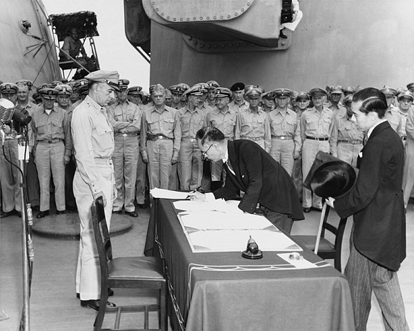Predarea Japoniei în 1945